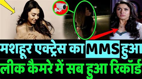 hanshika motwani leaked mms|10 Bollywood Celebrities linked with MMS scandals!